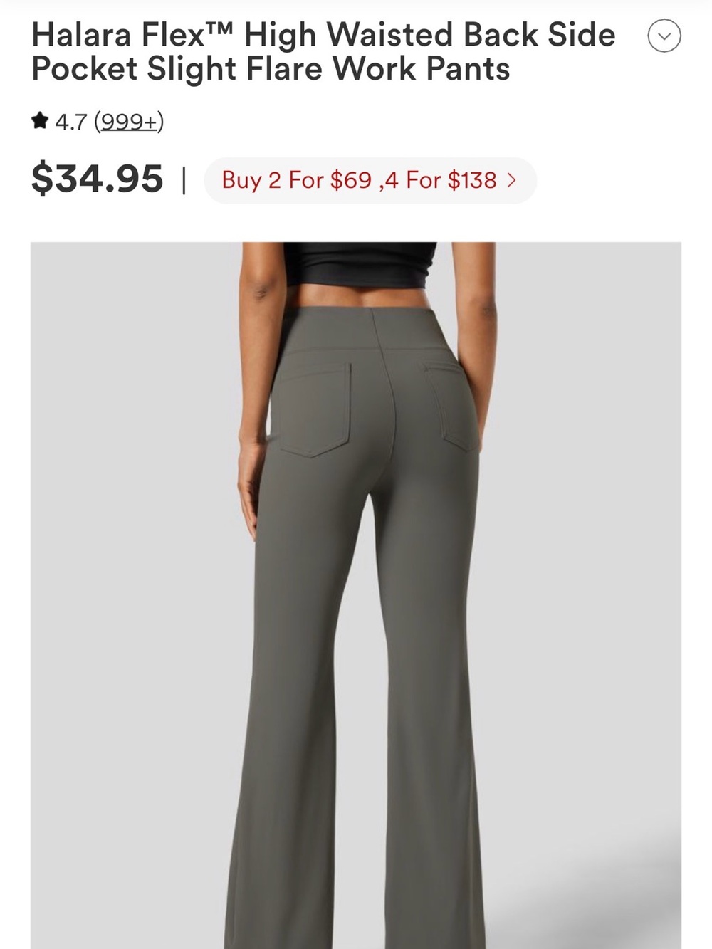 HALARA Chimera High-Waisted Slight Flare Back-Pocket Pants BNWT
